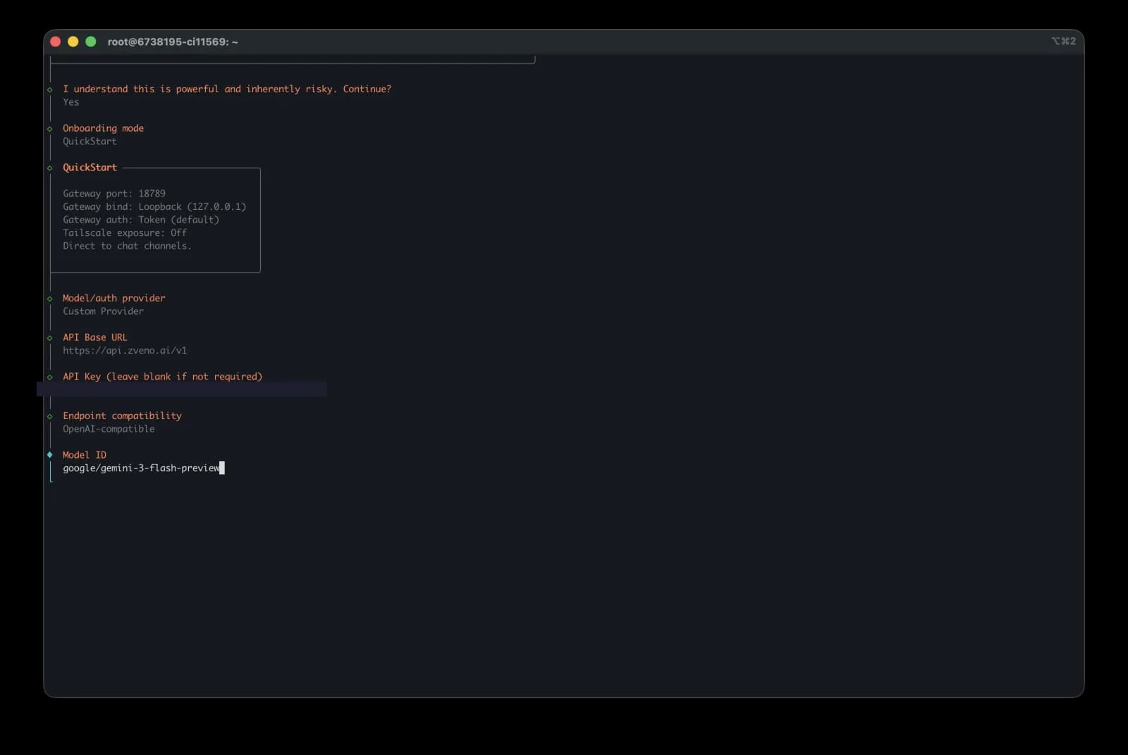 Настройка Zveno AI: URL, ключ, модель